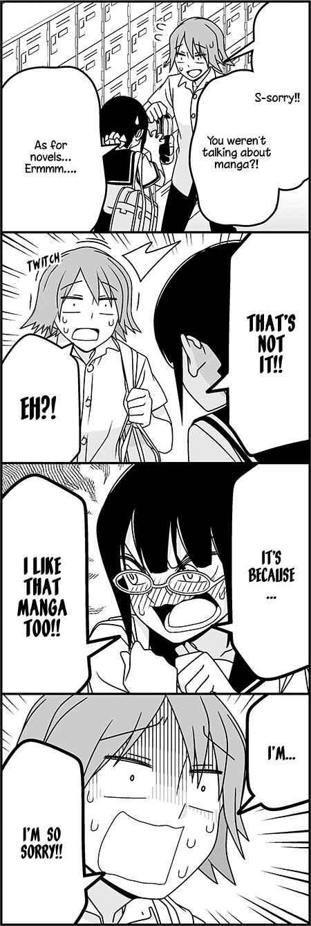 Page 7 Chapter 37 Tsuredure Children (Pre-Serialization)
