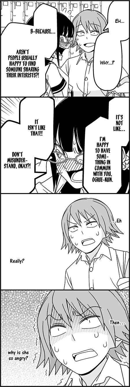 Page 9 Chapter 37 Tsuredure Children (Pre-Serialization)