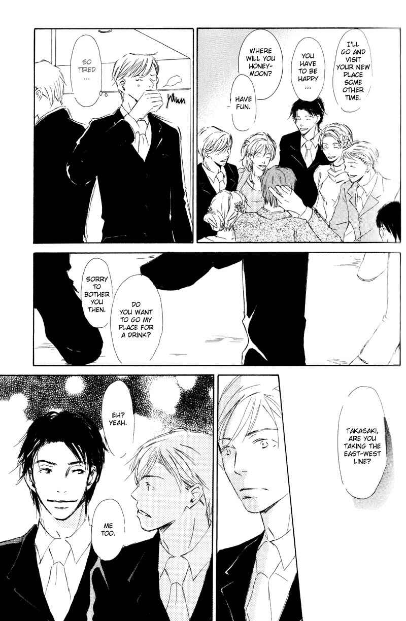Page 13 Chapter 2 Kimi ni Yori Nishi