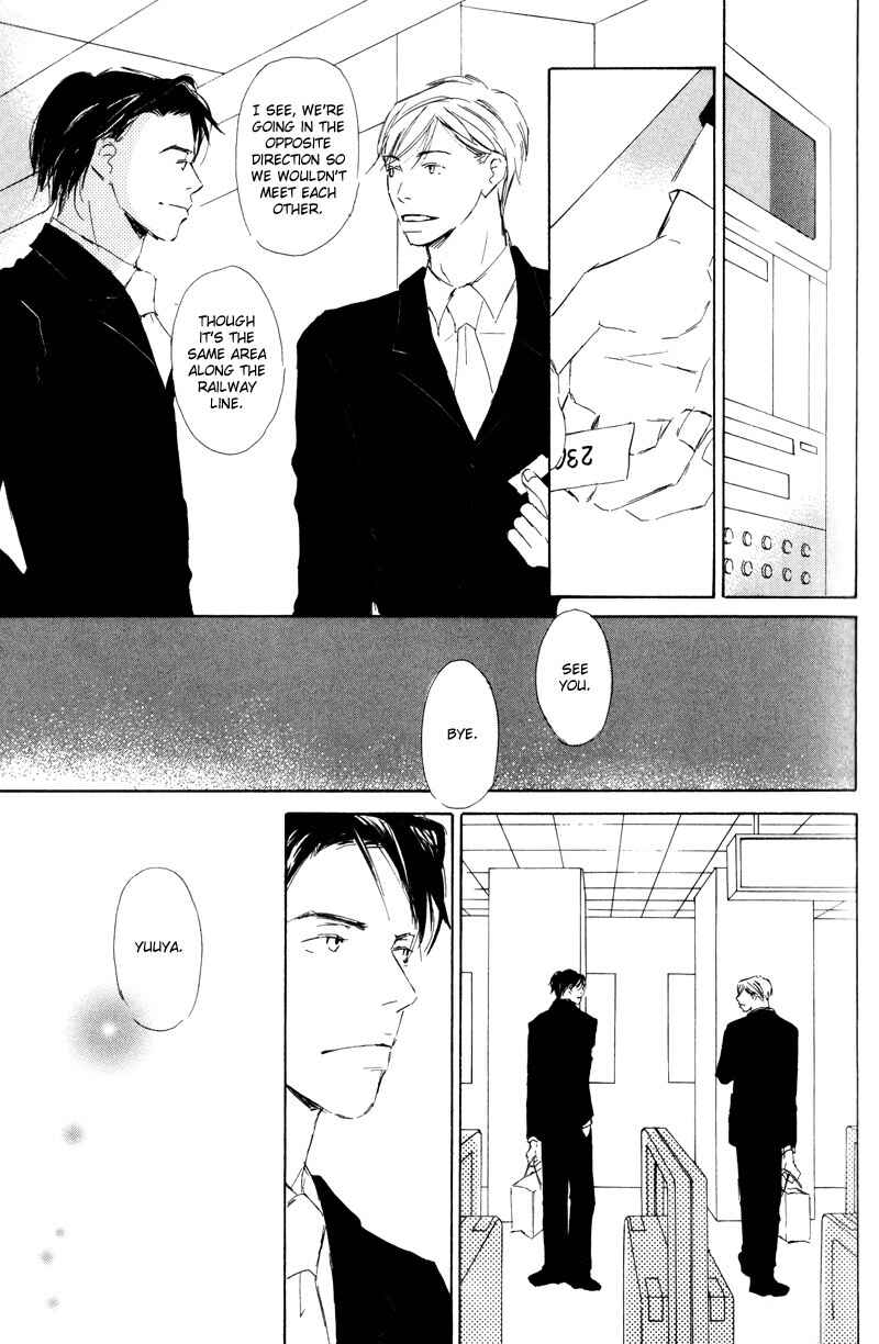 Page 15 Chapter 2 Kimi ni Yori Nishi
