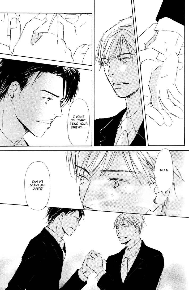 Page 17 Chapter 2 Kimi ni Yori Nishi