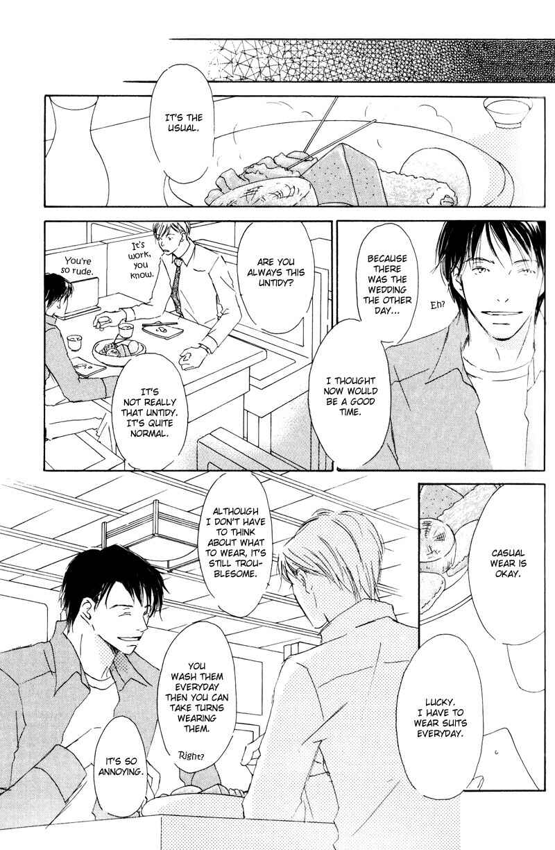 Page 25 Chapter 2 Kimi ni Yori Nishi