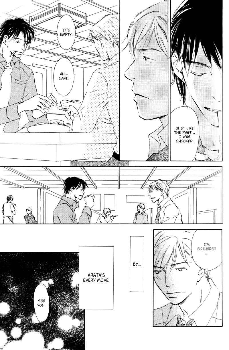 Page 27 Chapter 2 Kimi ni Yori Nishi