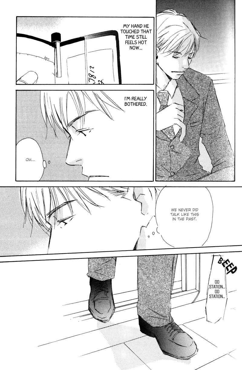Page 29 Chapter 2 Kimi ni Yori Nishi