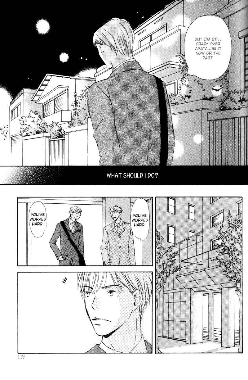 Page 31 Chapter 2 Kimi ni Yori Nishi