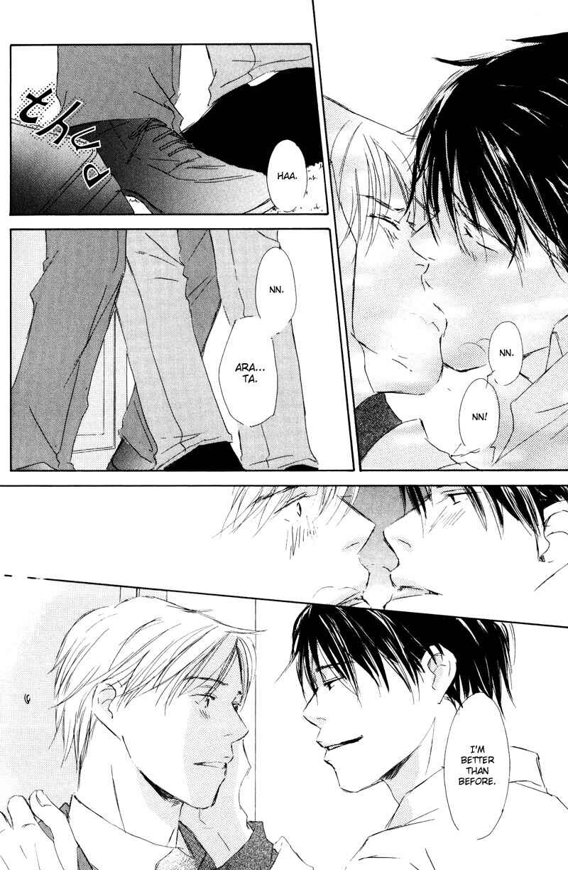 Page 12 Chapter 3 Kimi ni Yori Nishi