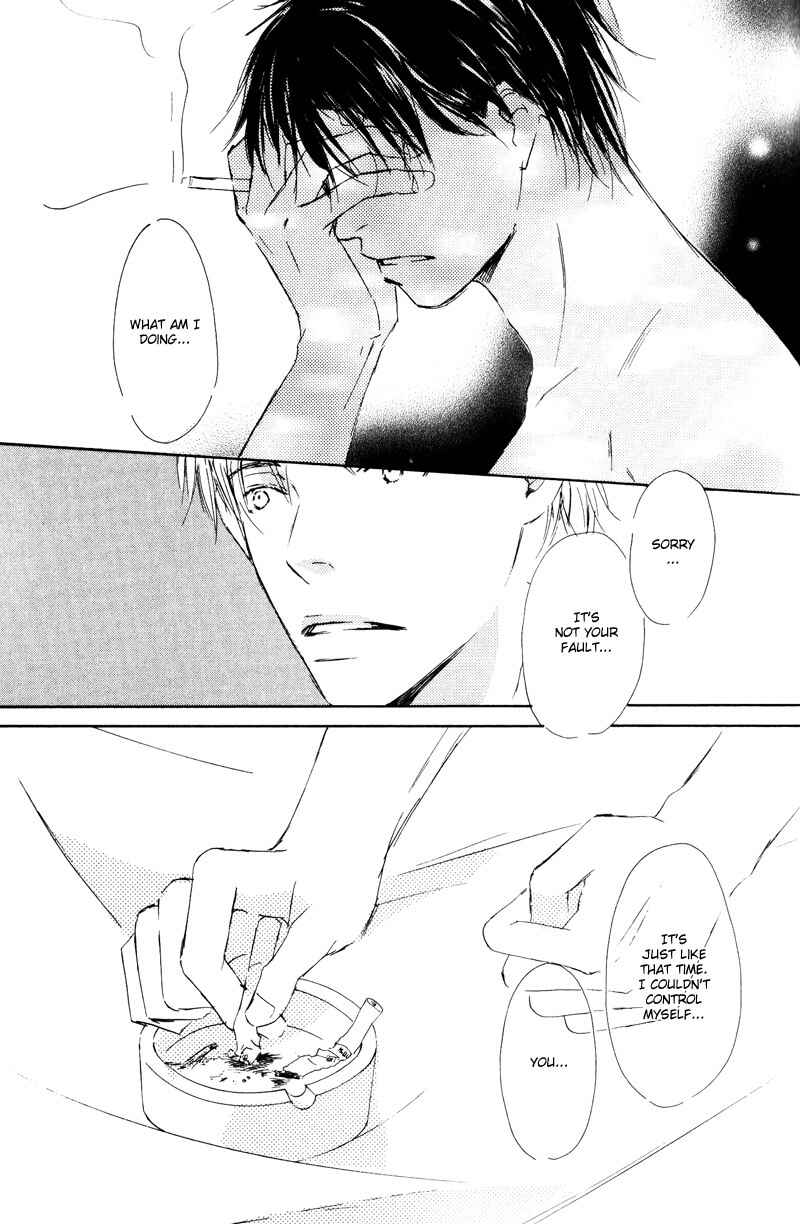 Page 17 Chapter 3 Kimi ni Yori Nishi