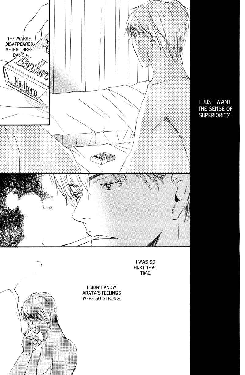 Page 23 Chapter 3 Kimi ni Yori Nishi