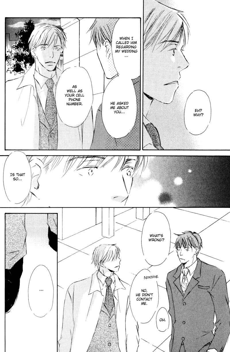 Page 26 Chapter 3 Kimi ni Yori Nishi