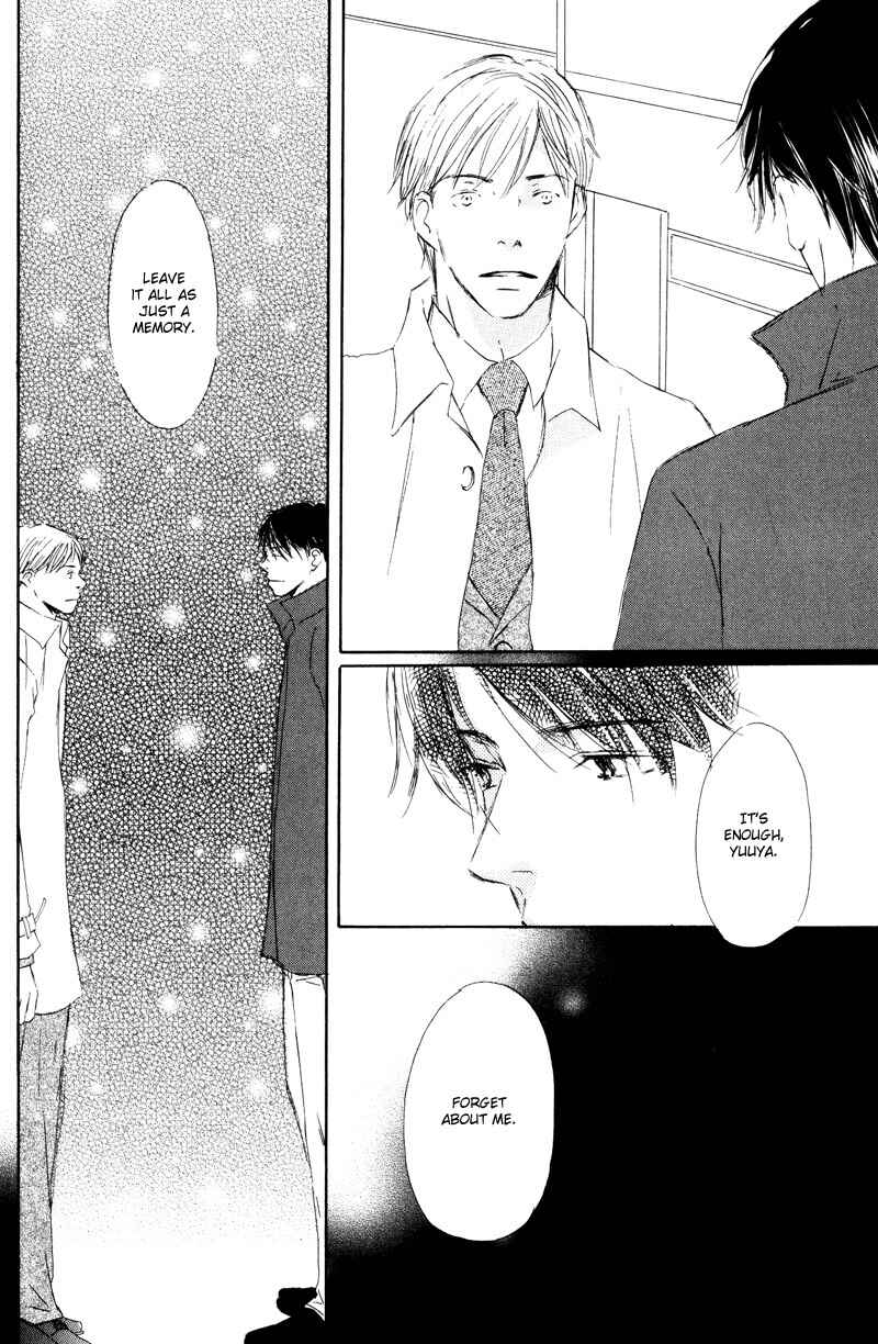 Page 32 Chapter 3 Kimi ni Yori Nishi