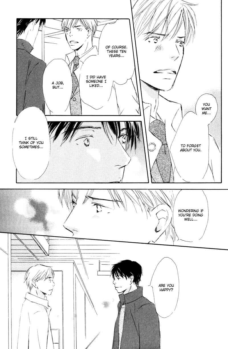 Page 33 Chapter 3 Kimi ni Yori Nishi