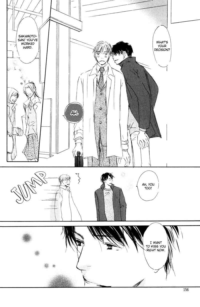Page 36 Chapter 3 Kimi ni Yori Nishi