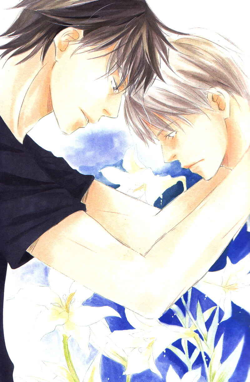 Page 4 Chapter 3 Kimi ni Yori Nishi