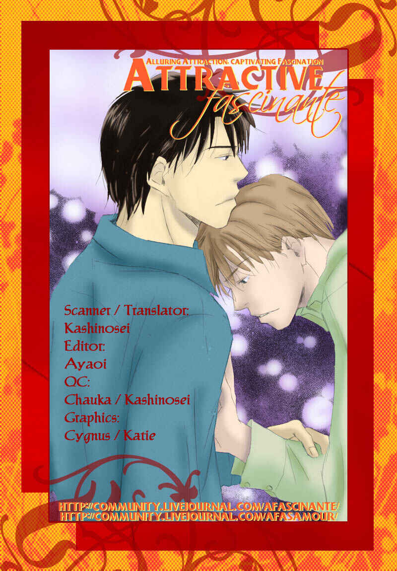 Page 5 Chapter 4 Kimi ni Yori Nishi