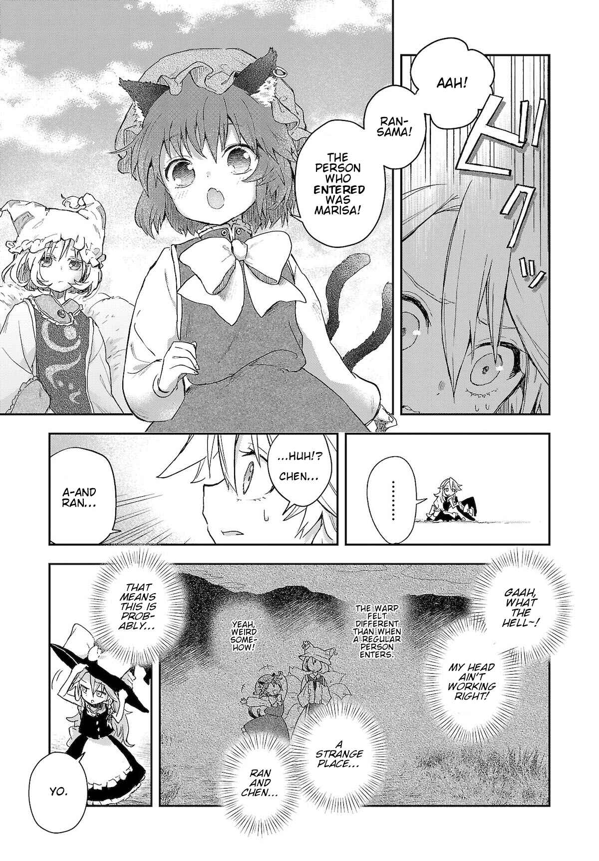 Page 3 Chapter 6 Touhou Project Niji Sousaku Series - Harapeko Marisa no Shiawase Gohan