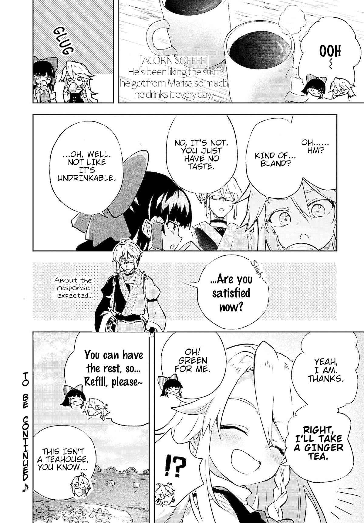 Page 2 Chapter 3.5 Touhou Project Niji Sousaku Series - Harapeko Marisa no Shiawase Gohan