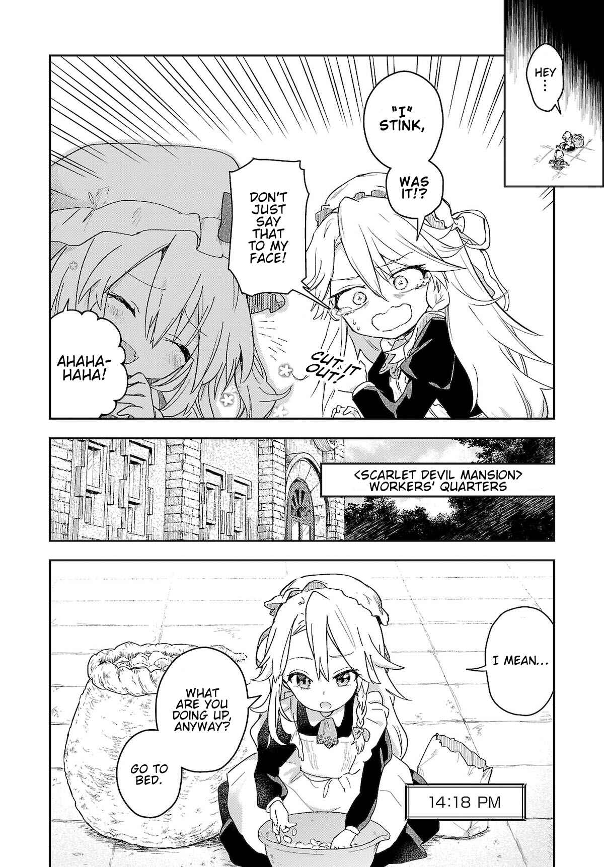 Page 2 Chapter 6.5 Touhou Project Niji Sousaku Series - Harapeko Marisa no Shiawase Gohan