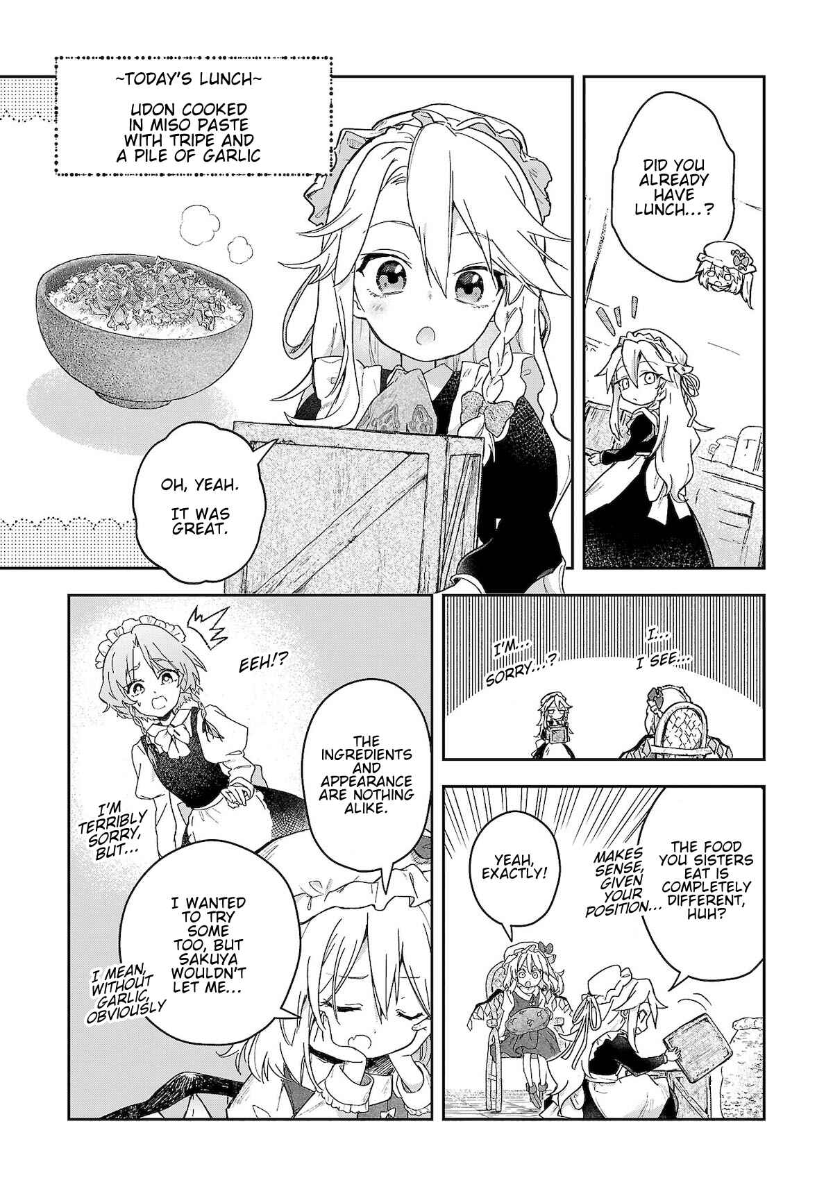 Page 5 Chapter 6.5 Touhou Project Niji Sousaku Series - Harapeko Marisa no Shiawase Gohan