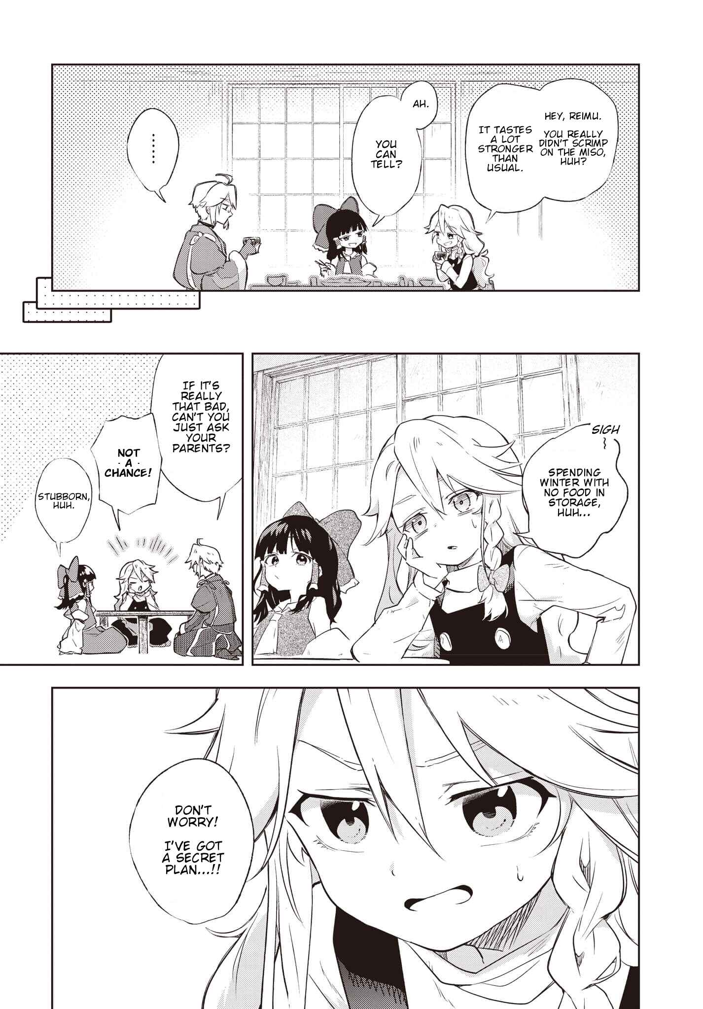 Page 11 Chapter 1 Touhou Project Niji Sousaku Series - Harapeko Marisa no Shiawase Gohan