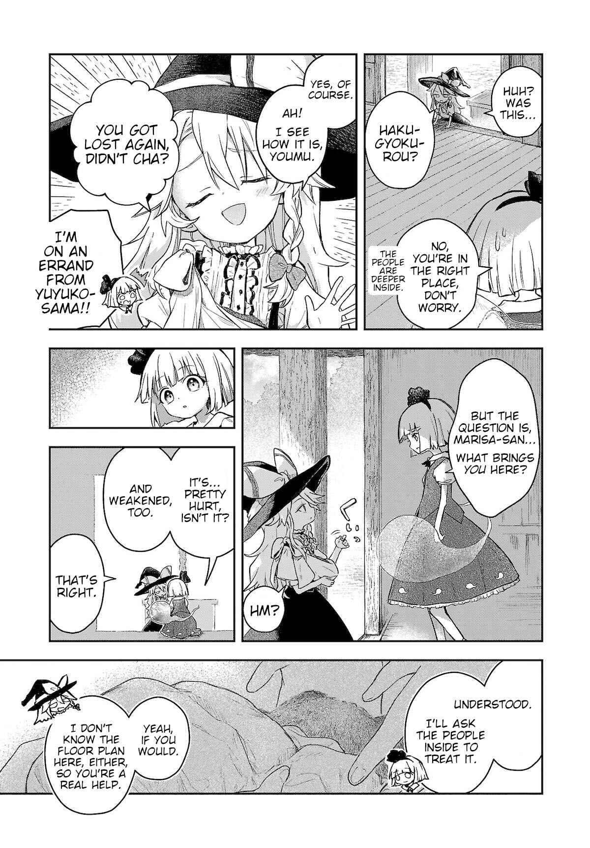 Page 5 Chapter 7 Touhou Project Niji Sousaku Series - Harapeko Marisa no Shiawase Gohan