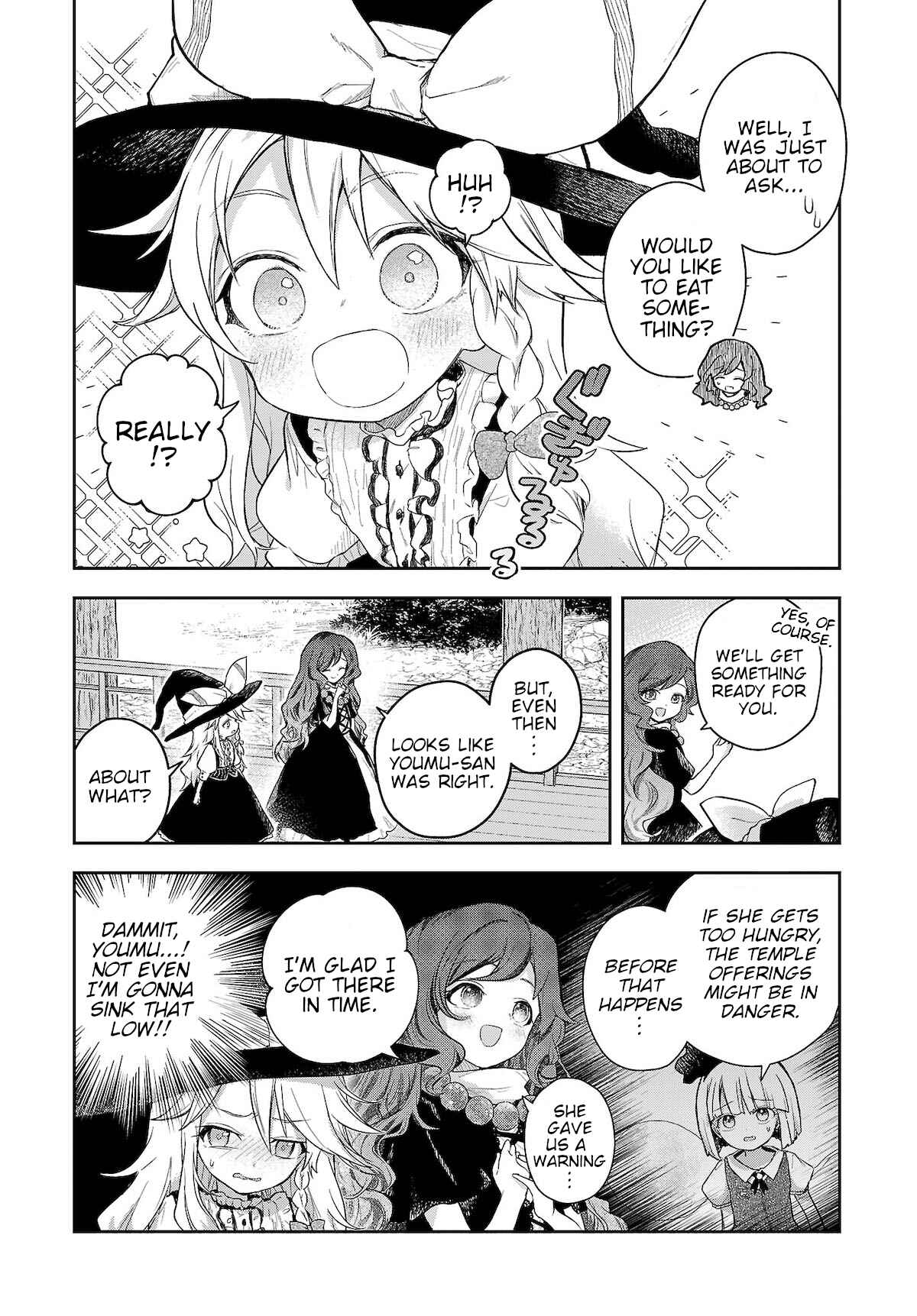 Page 8 Chapter 7 Touhou Project Niji Sousaku Series - Harapeko Marisa no Shiawase Gohan