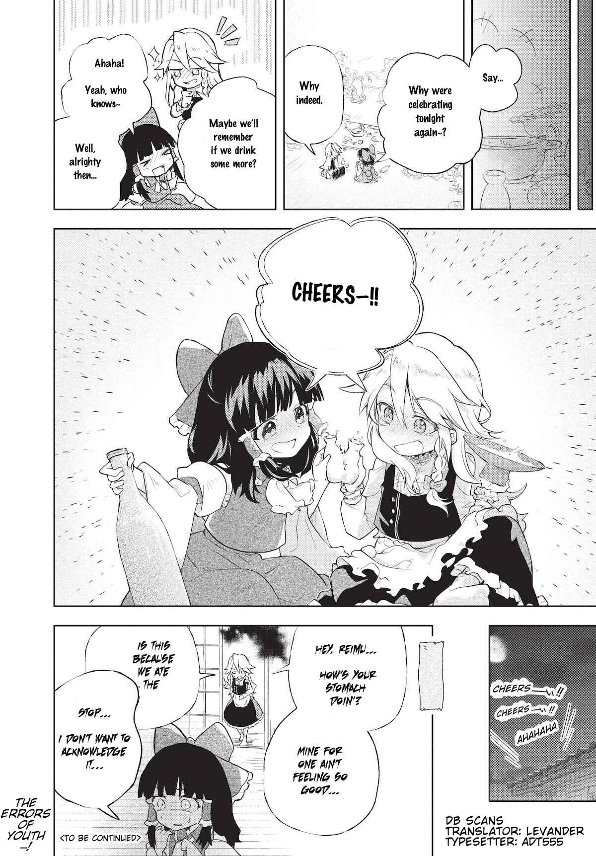 Page 12 Chapter 2 Touhou Project Niji Sousaku Series - Harapeko Marisa no Shiawase Gohan