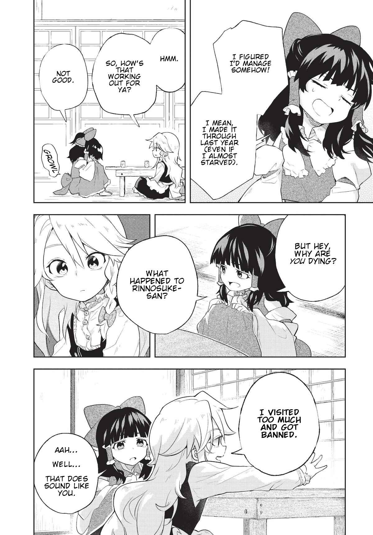 Page 2 Chapter 2 Touhou Project Niji Sousaku Series - Harapeko Marisa no Shiawase Gohan
