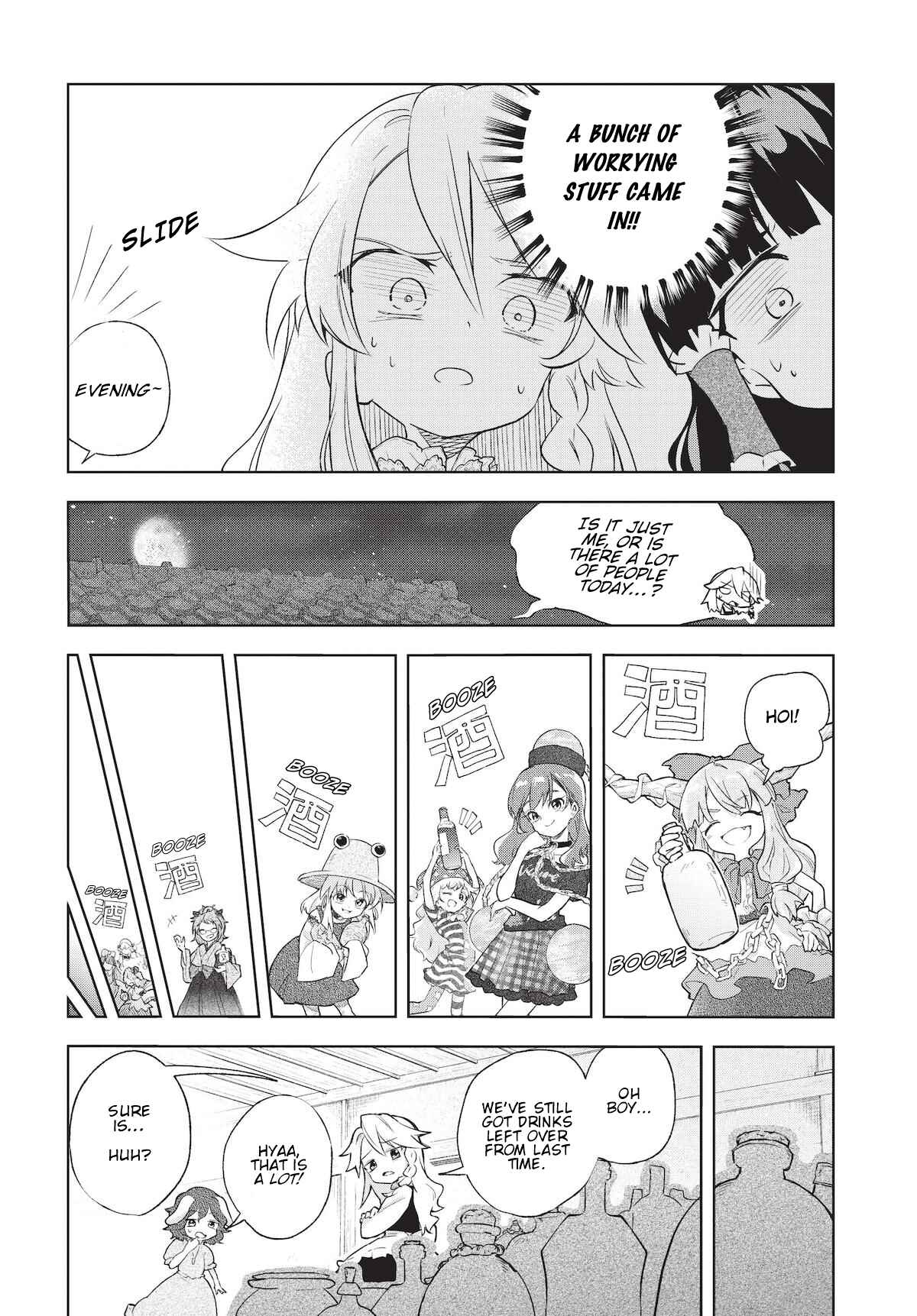 Page 7 Chapter 2 Touhou Project Niji Sousaku Series - Harapeko Marisa no Shiawase Gohan
