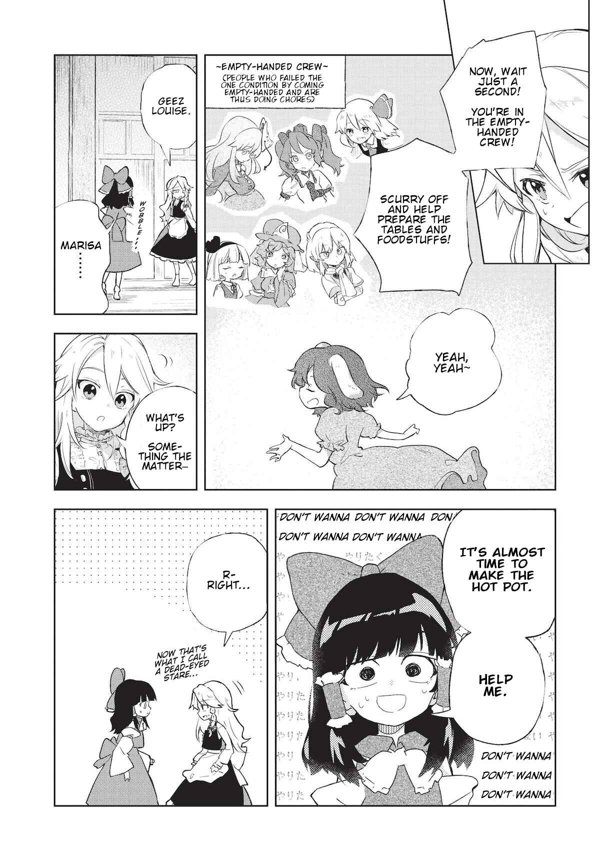 Page 8 Chapter 2 Touhou Project Niji Sousaku Series - Harapeko Marisa no Shiawase Gohan