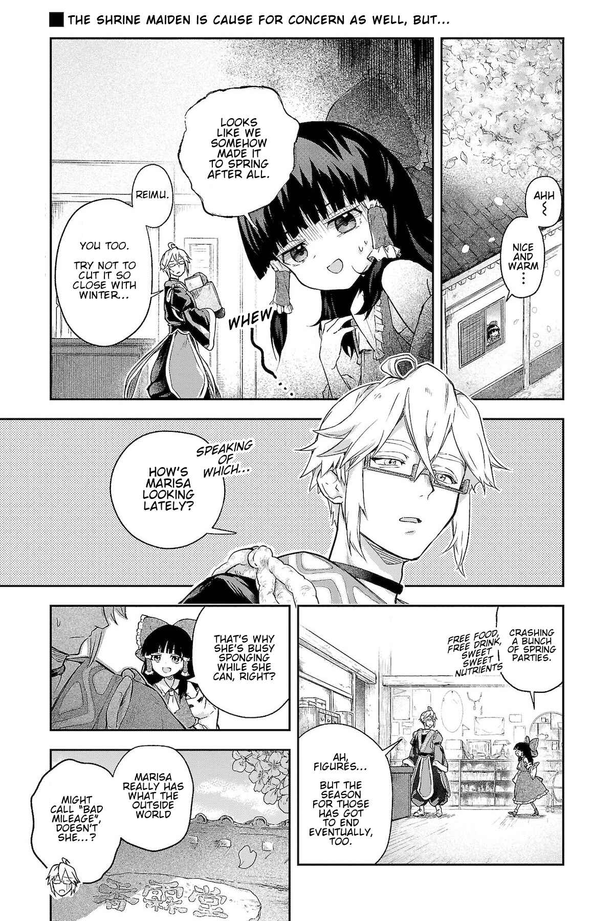 Page 1 Chapter 5 Touhou Project Niji Sousaku Series - Harapeko Marisa no Shiawase Gohan