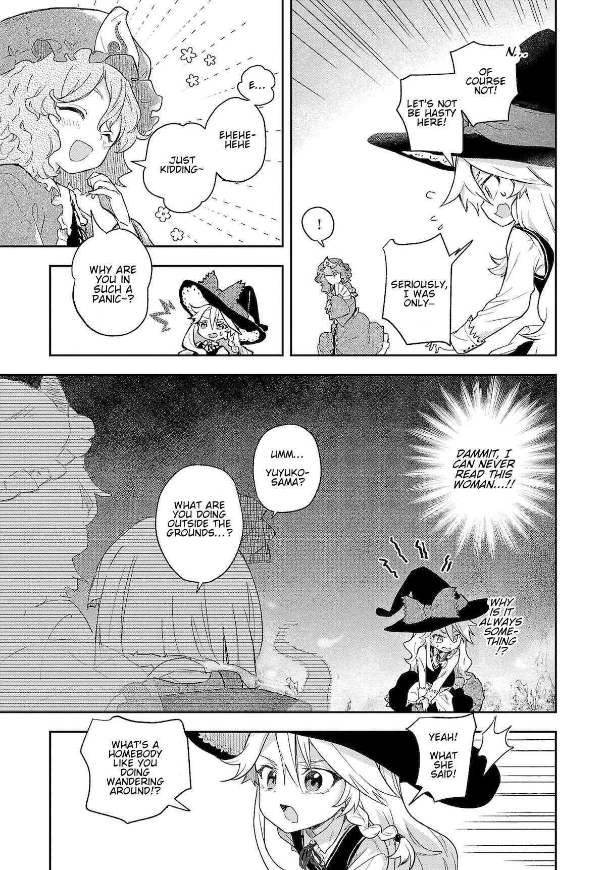 Page 5 Chapter 5 Touhou Project Niji Sousaku Series - Harapeko Marisa no Shiawase Gohan