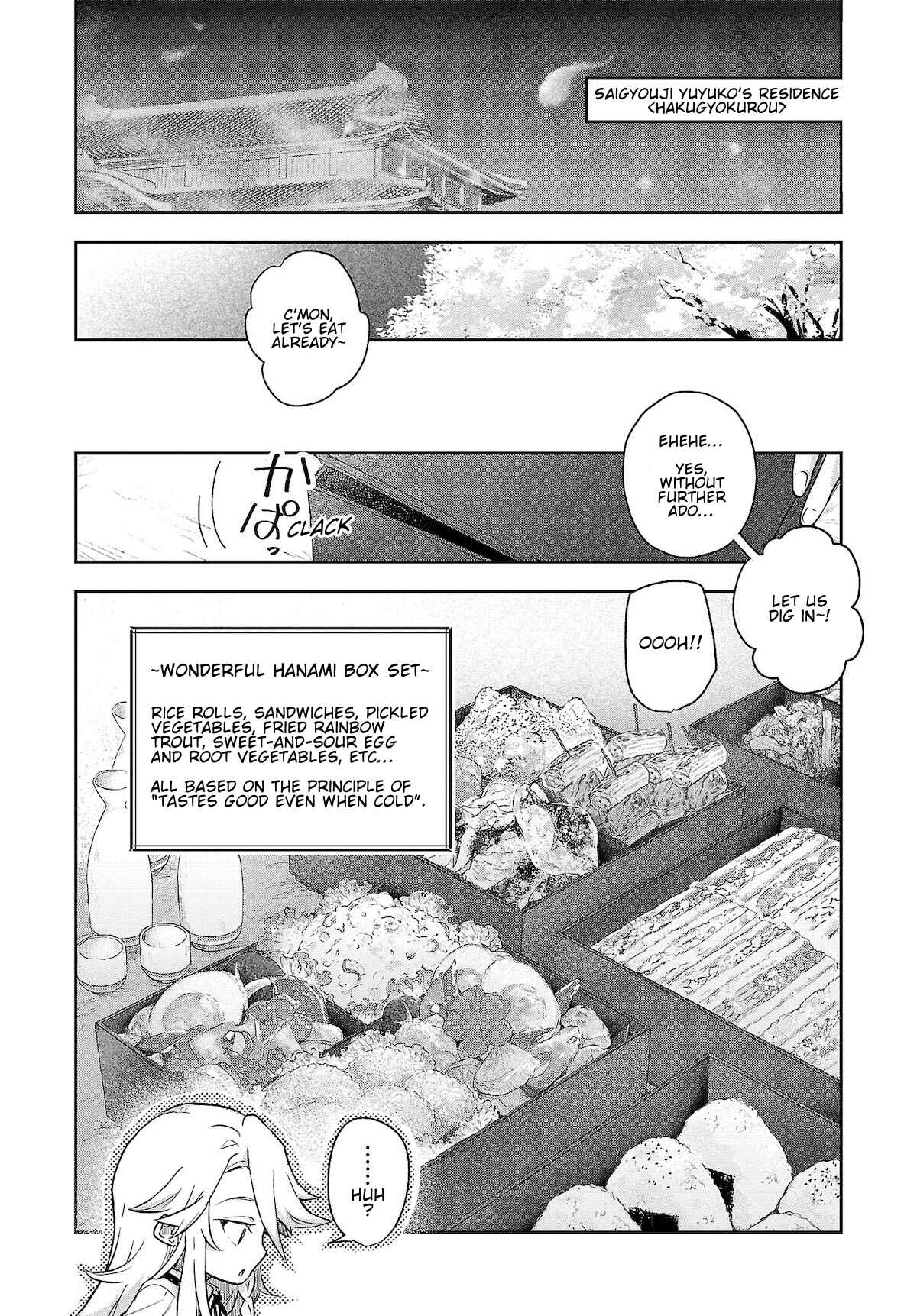 Page 8 Chapter 5 Touhou Project Niji Sousaku Series - Harapeko Marisa no Shiawase Gohan