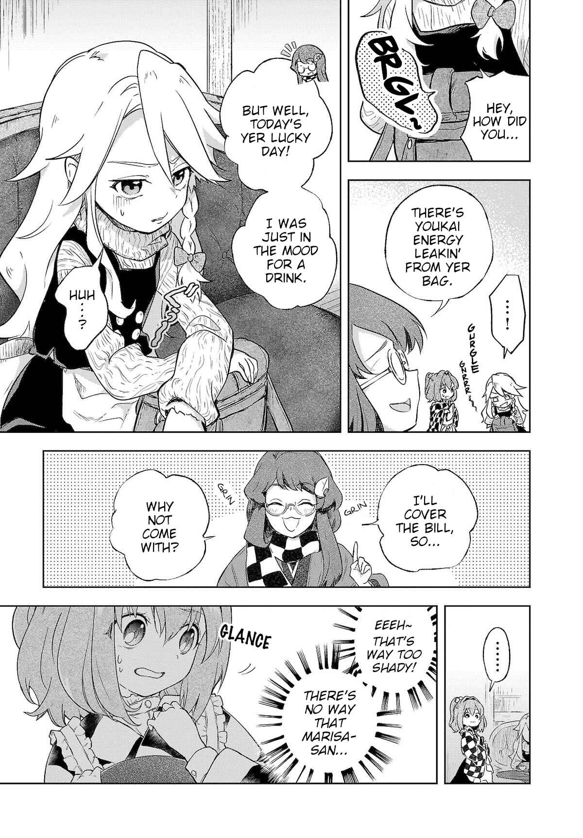 Page 5 Chapter 4 Touhou Project Niji Sousaku Series - Harapeko Marisa no Shiawase Gohan