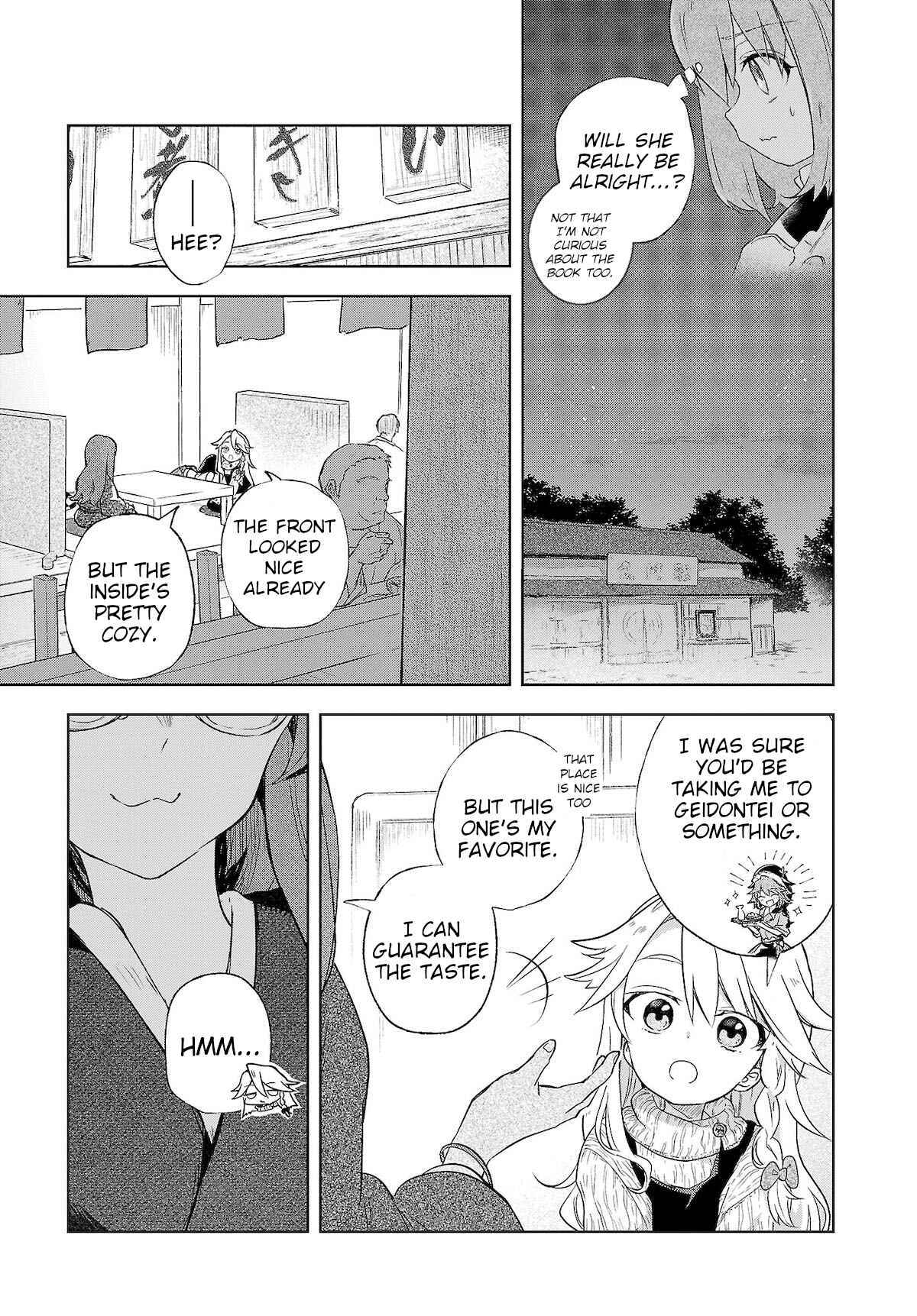 Page 7 Chapter 4 Touhou Project Niji Sousaku Series - Harapeko Marisa no Shiawase Gohan