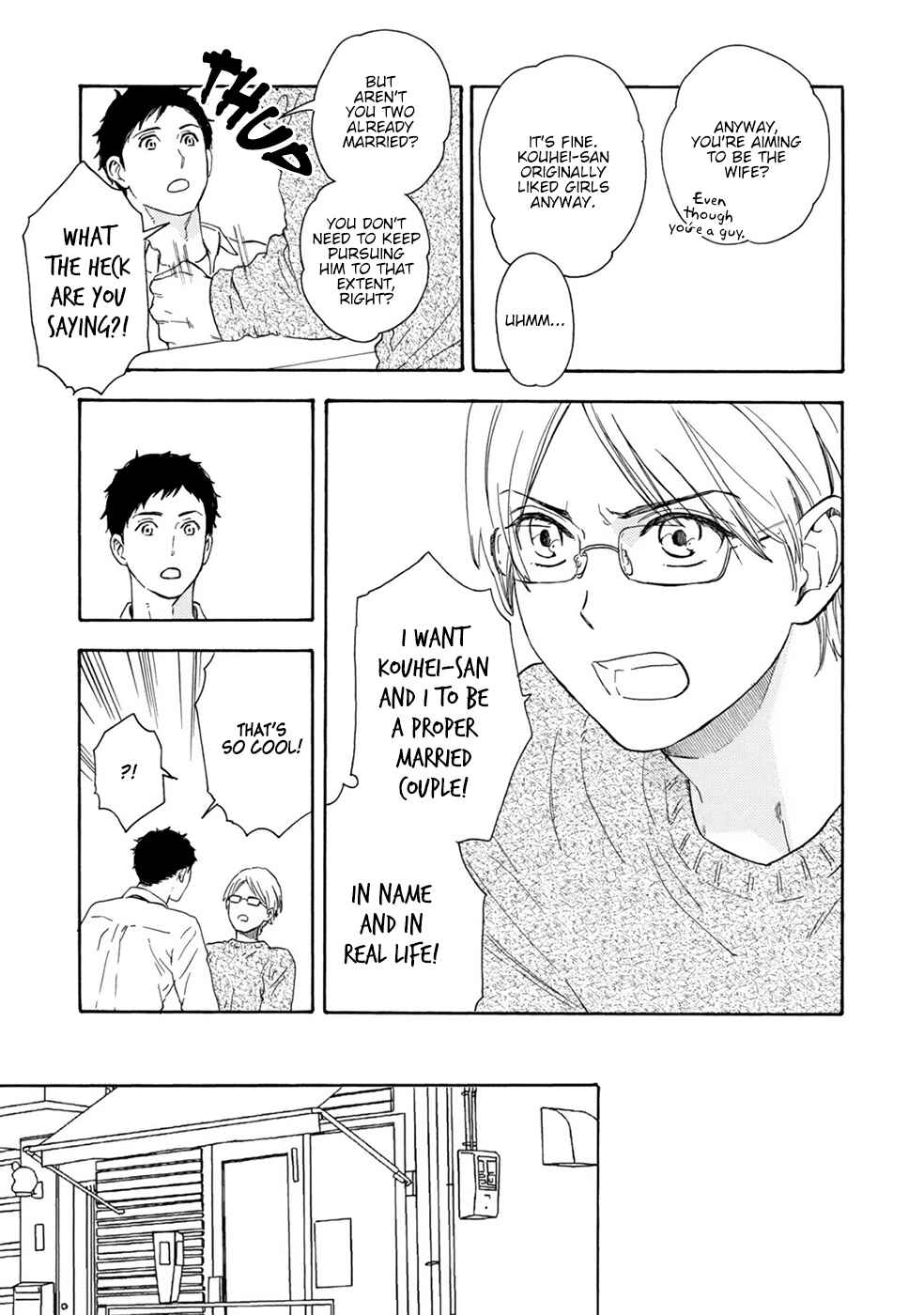 Page 16 Chapter 2 Ohigara mo Yoku