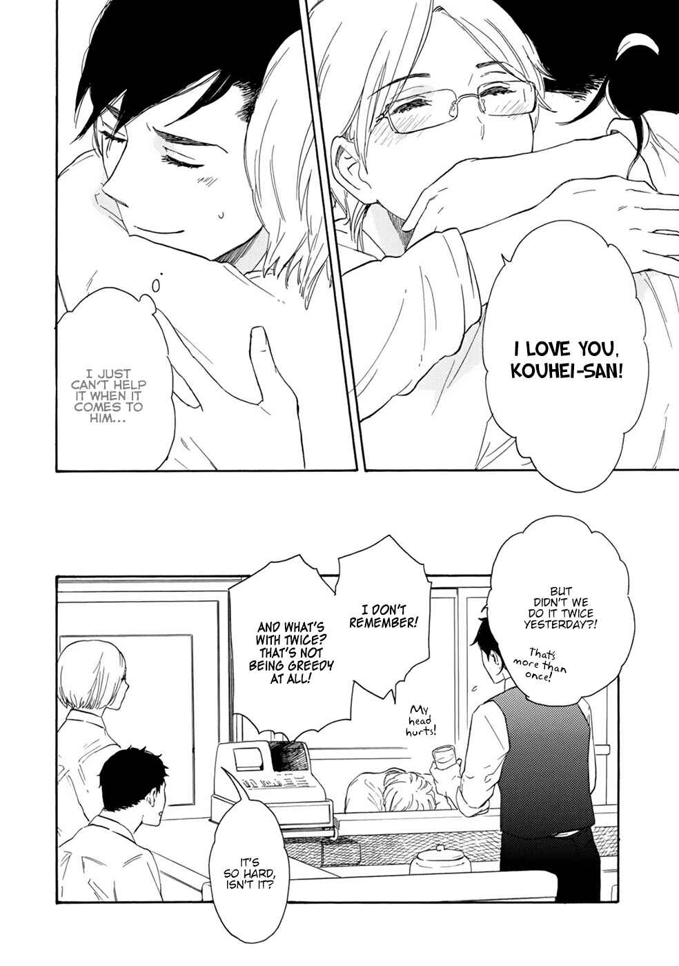 Page 31 Chapter 2 Ohigara mo Yoku