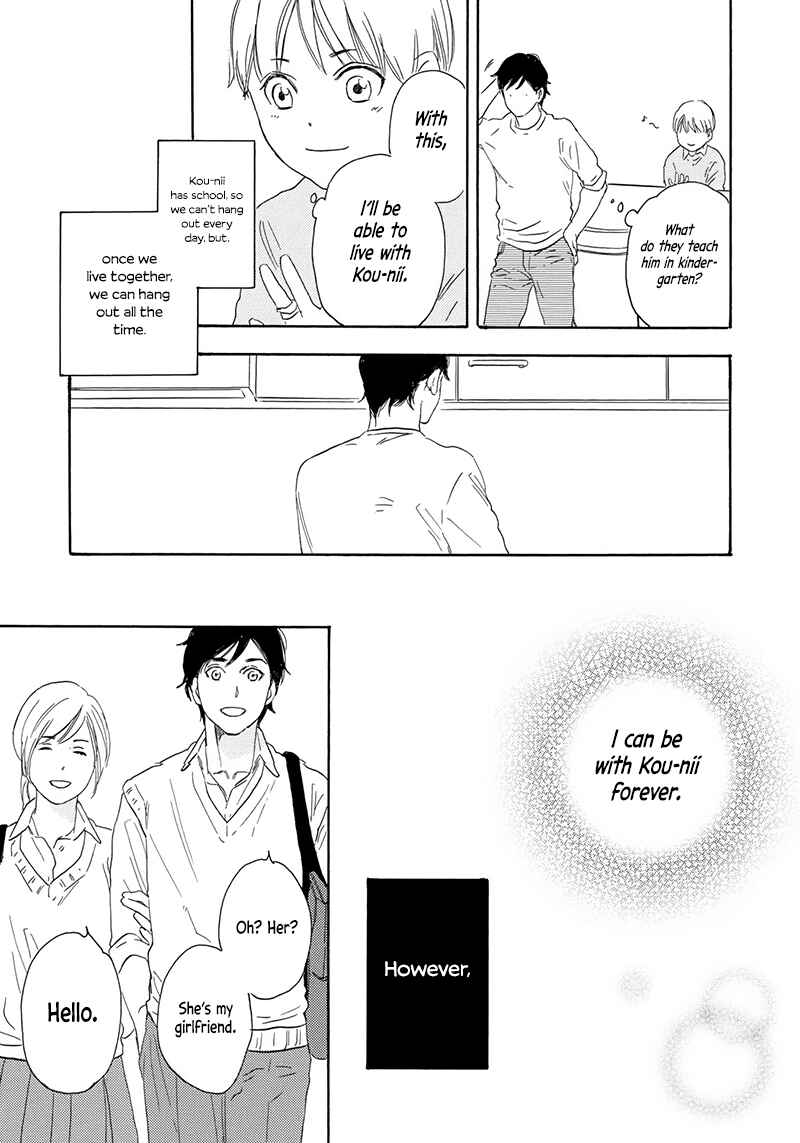 Page 11 Chapter 3 Ohigara mo Yoku