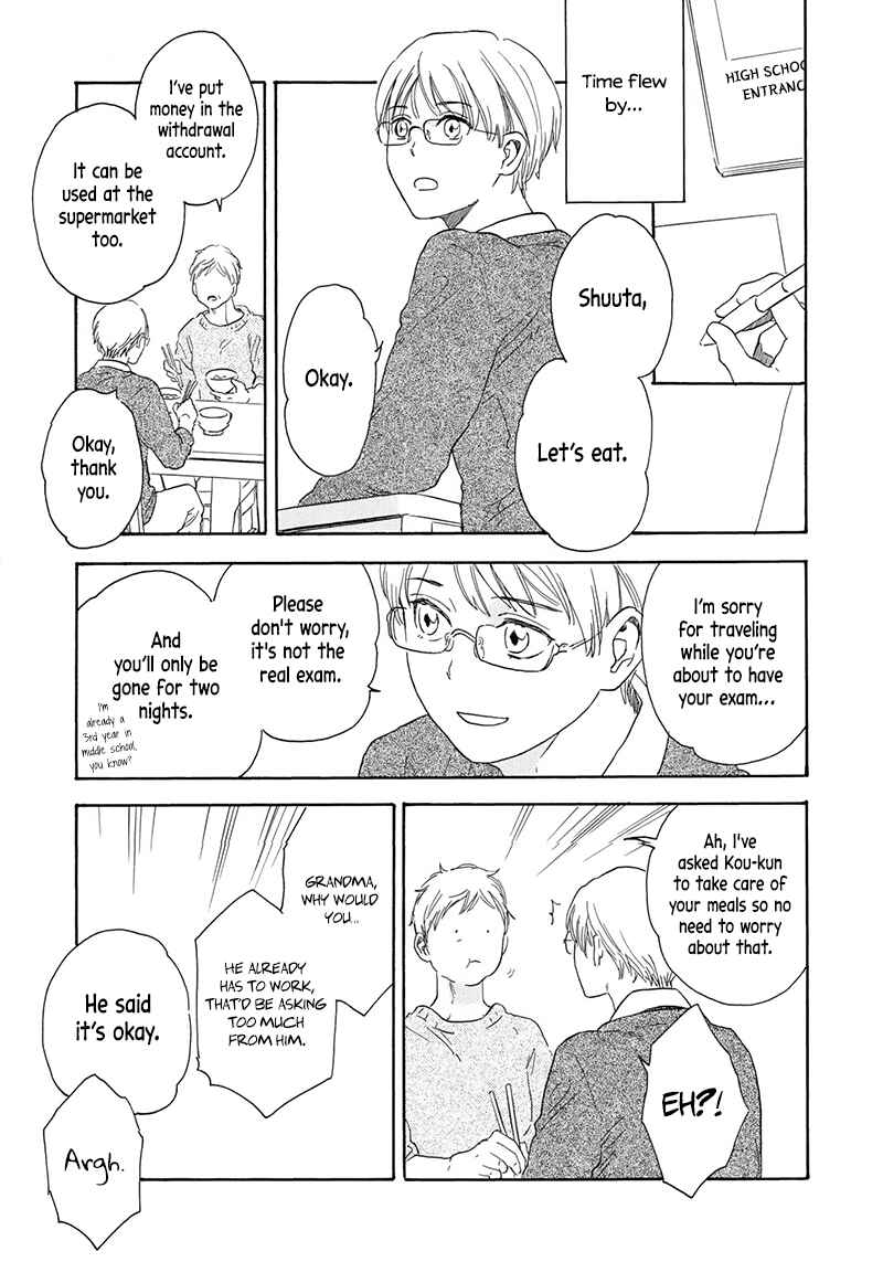 Page 13 Chapter 3 Ohigara mo Yoku