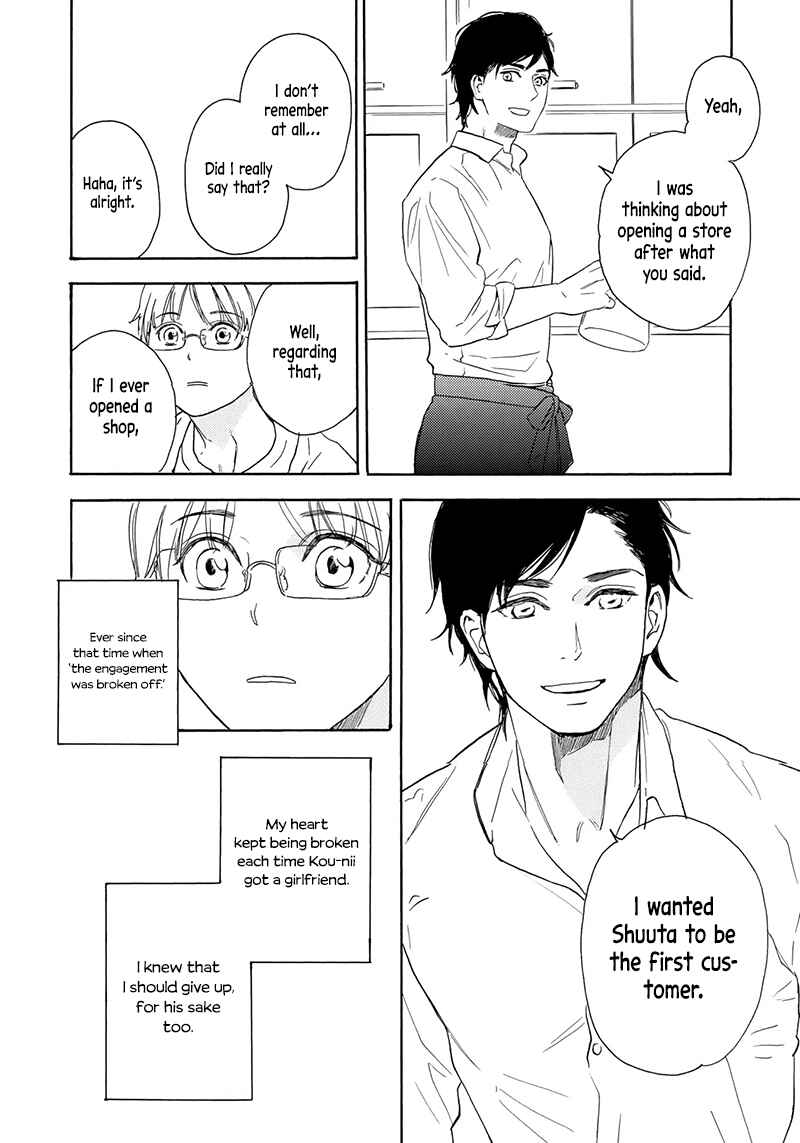 Page 18 Chapter 3 Ohigara mo Yoku