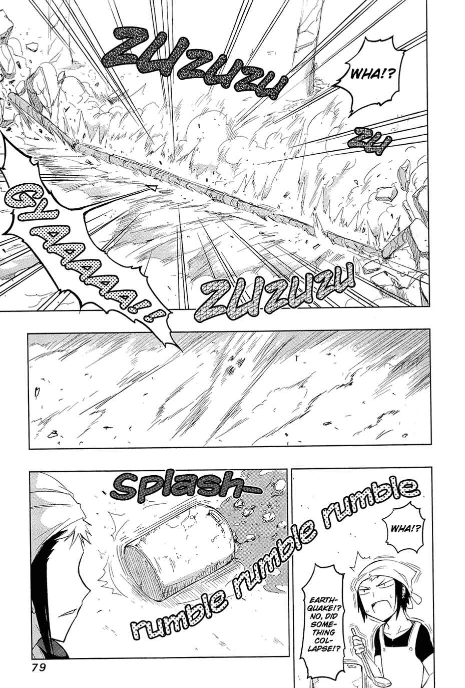 Page 16 Chapter 4 Maousama Chotto Sore Totte!!