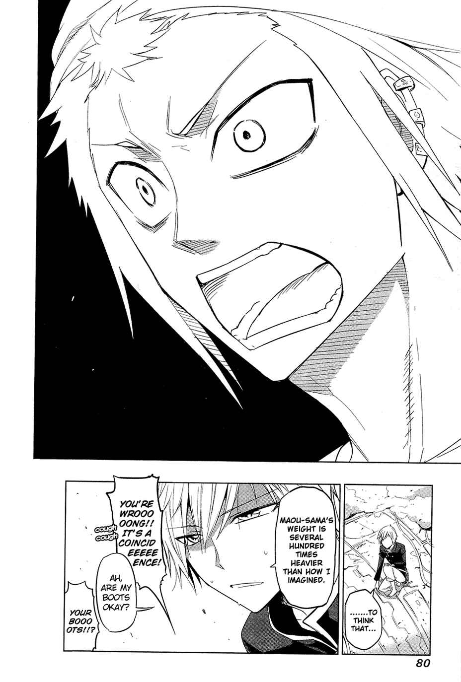 Page 17 Chapter 4 Maousama Chotto Sore Totte!!