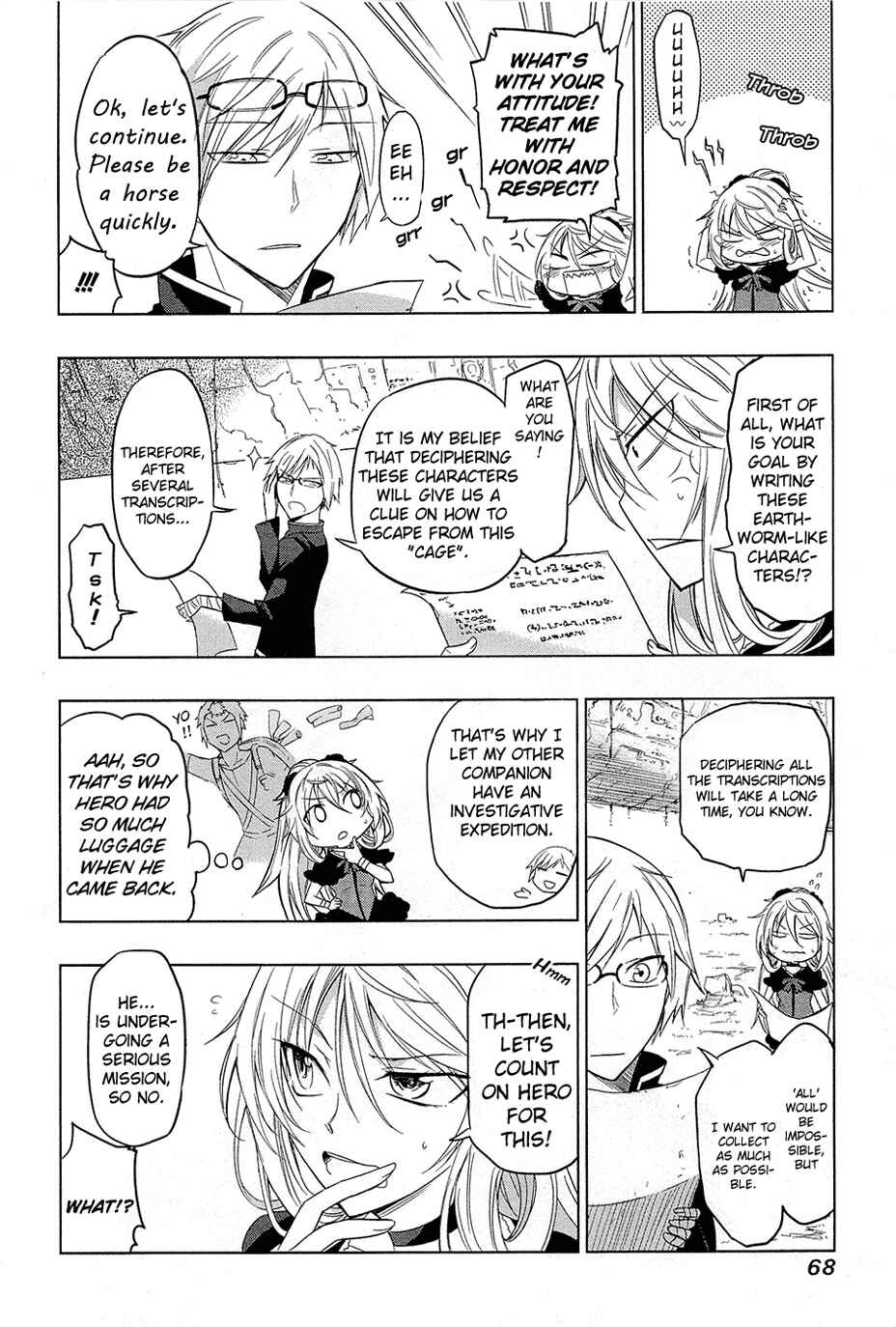 Page 5 Chapter 4 Maousama Chotto Sore Totte!!