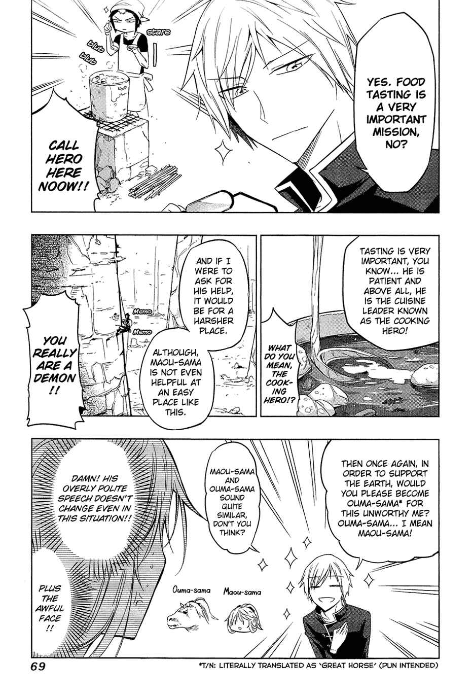 Page 6 Chapter 4 Maousama Chotto Sore Totte!!