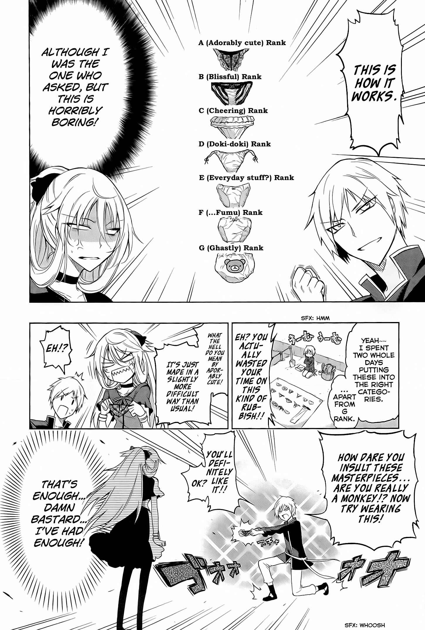 Page 13 Chapter 1 Maousama Chotto Sore Totte!!