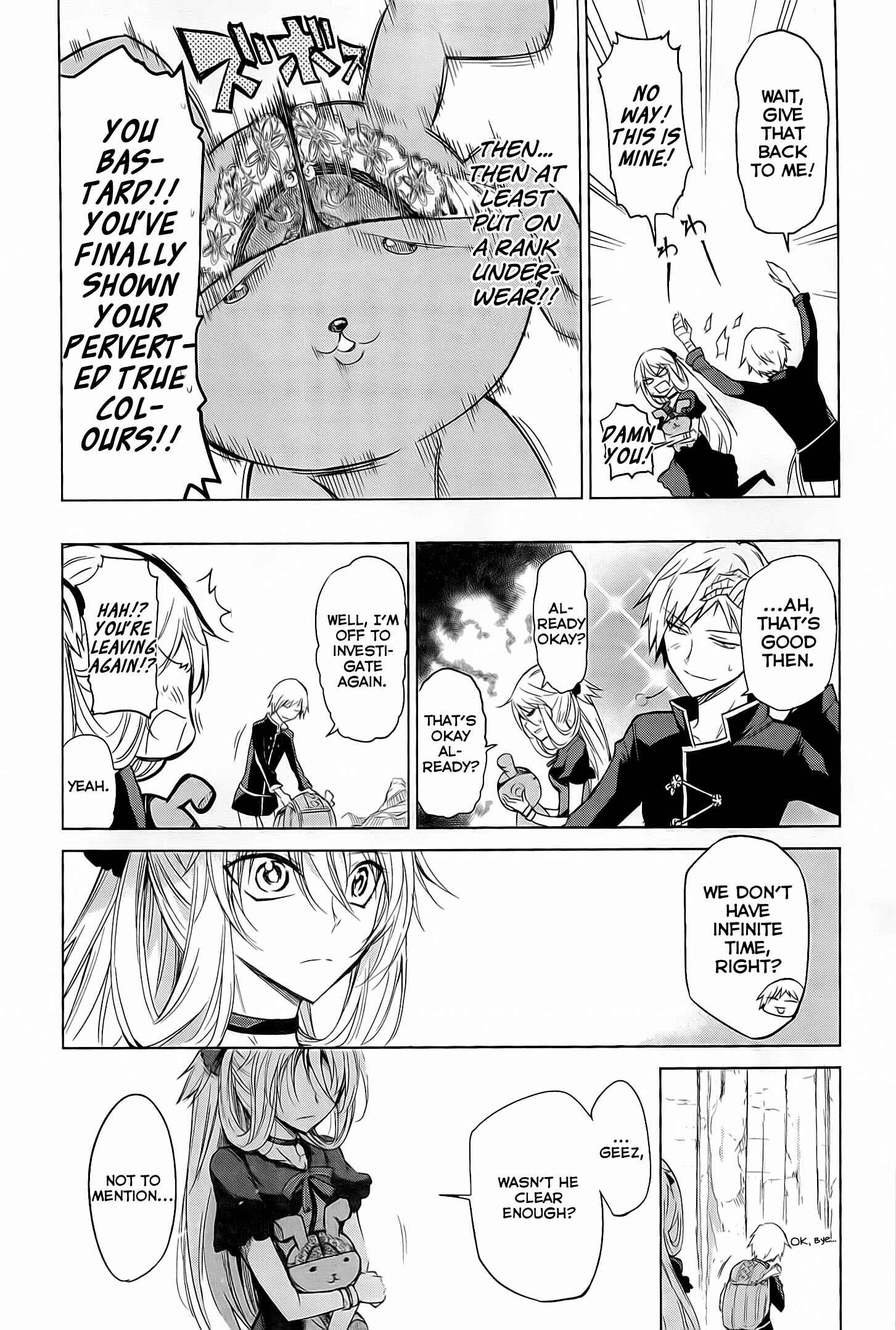 Page 17 Chapter 1 Maousama Chotto Sore Totte!!