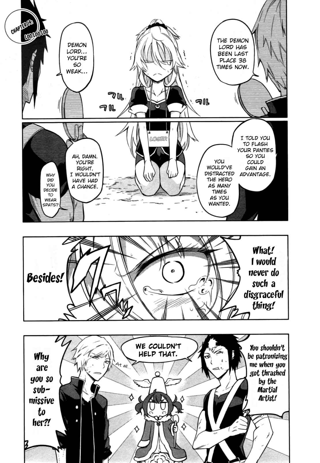 Page 1 Chapter 14 Maousama Chotto Sore Totte!!