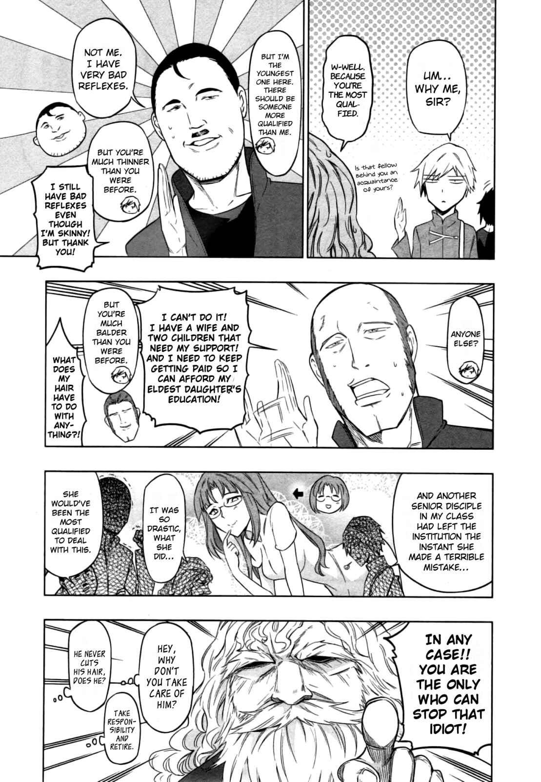 Page 13 Chapter 14 Maousama Chotto Sore Totte!!