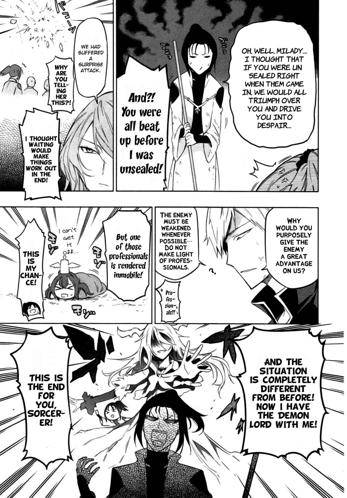 Page 15 Chapter 14 Maousama Chotto Sore Totte!!
