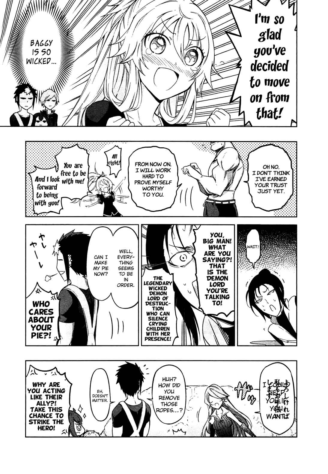 Page 16 Chapter 15 Maousama Chotto Sore Totte!!