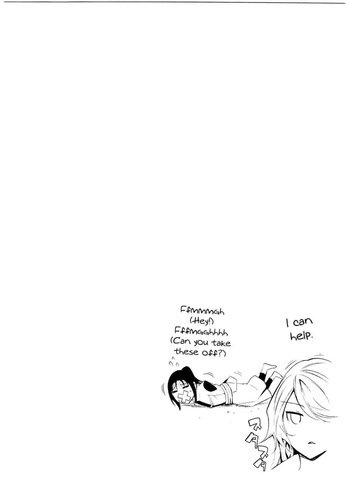 Page 20 Chapter 15 Maousama Chotto Sore Totte!!